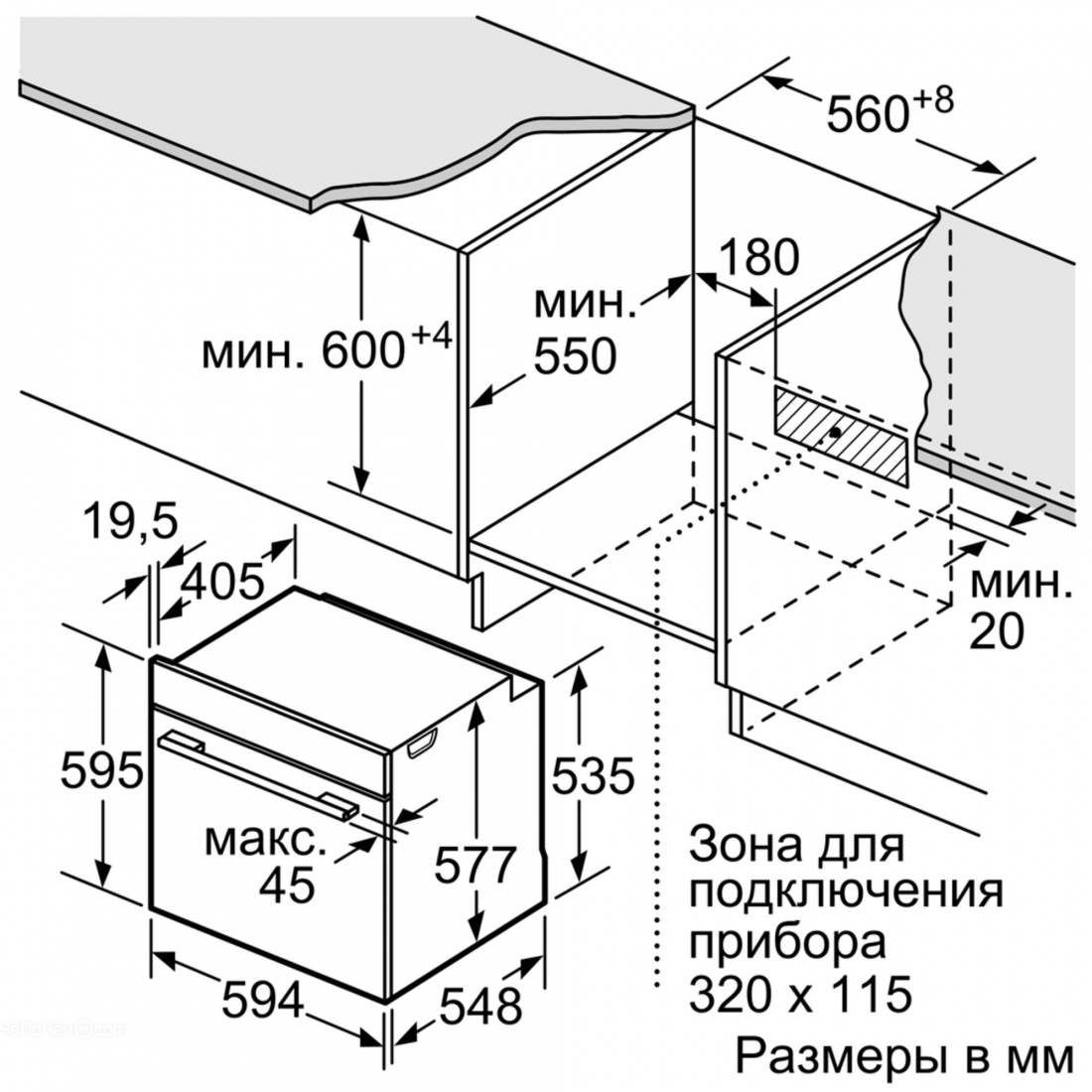 Духовой шкаф siemens hm633gns1